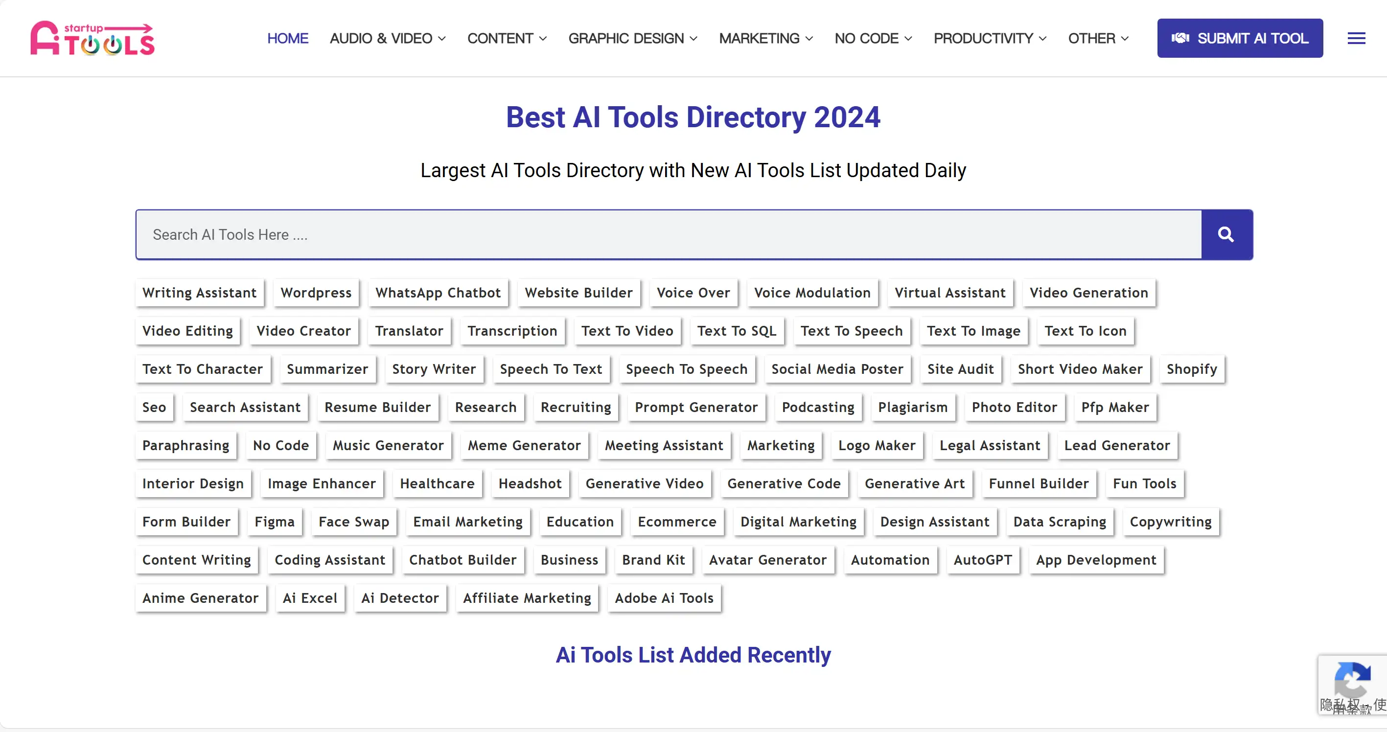 Startup AI Tools Startup AI Tools